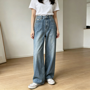 返场 韩版 休闲百搭水洗高腰牛仔裤 爆款 常规直筒裤 San 包邮 经典