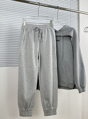 包邮 剪R基础wan能春秋百搭单品灰色卫裤 日常ootd松紧束脚休闲裤