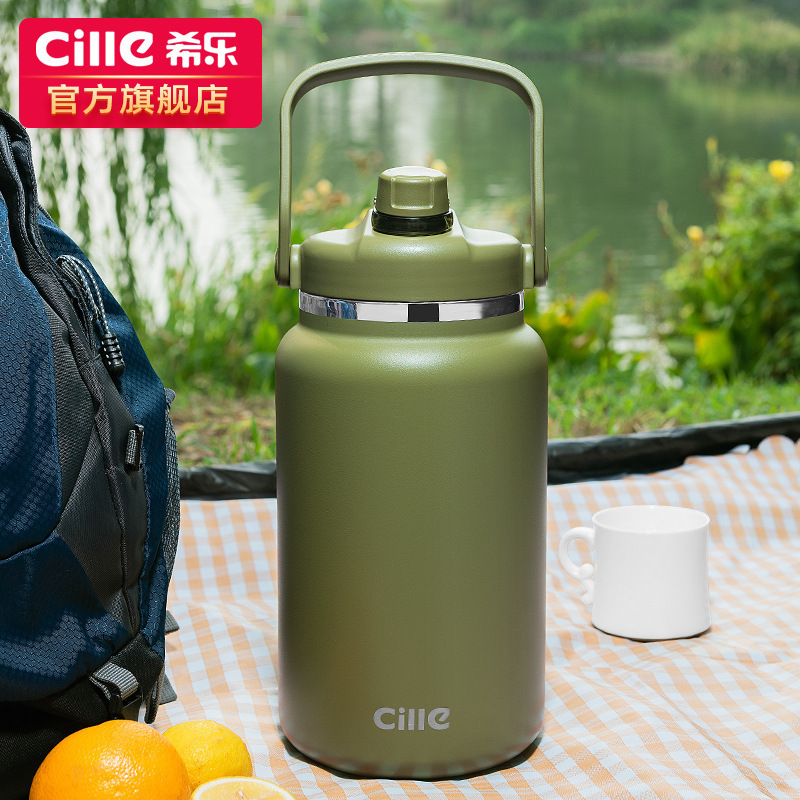 希乐保温杯超大容量户外露营水壶
