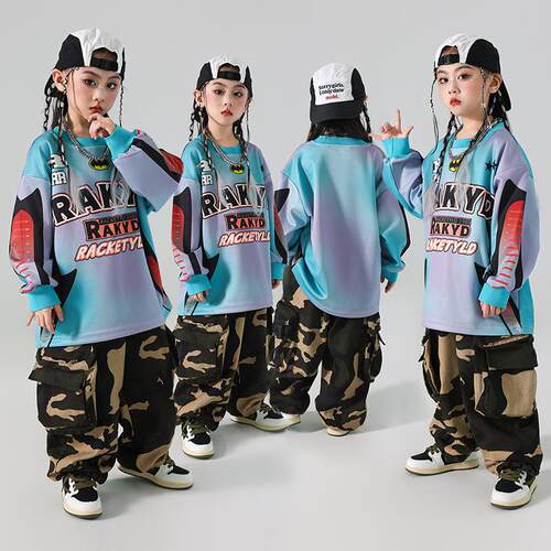 迪克家儿童街舞演出套装hiphop炸街酷帅嘻哈童装潮牌街舞服装男童