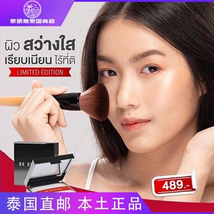 BKACNE BK啞光3D鉆石粉餅定妝遮瑕控油防水持妝散粉 正品 泰國原裝