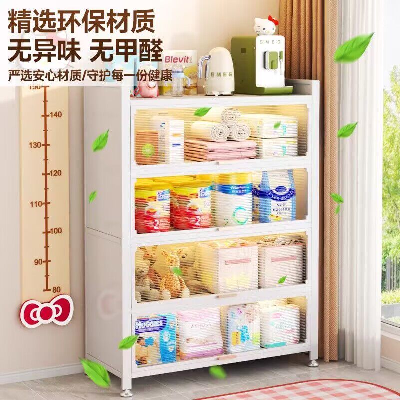 婴儿喂养台置物架宝宝用品置物架玩具奶粉罐多层整理储物杂物柜子