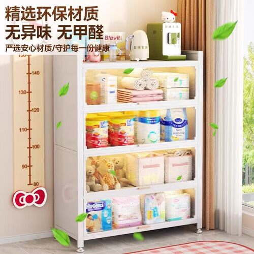 婴儿喂养台置物架宝宝用品置物架玩具奶粉罐多层整理储物杂物柜子