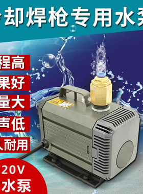 氩弧焊气保焊焊枪 氩弧焊机水泵冷却水箱氩弧焊水冷焊枪WP-18