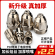 P80等离子割嘴切割机配件割枪头LGK 120电极喷嘴喷咀齐全 100