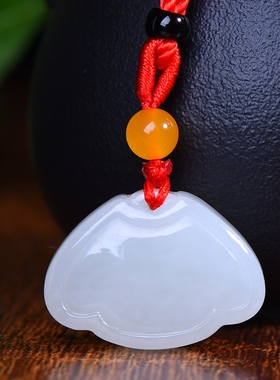 新疆和田玉羊脂玉白玉青白玉吉祥如意锁吊坠男女士款挂件玉坠玉佩