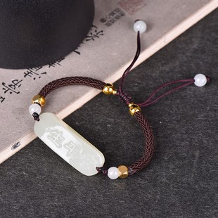 新疆和田玉羊脂玉白玉青白玉手链玉手串男女款玉石手持手牌收藏级