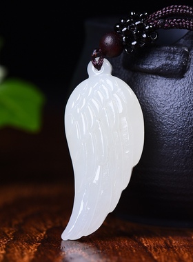 新疆和田玉羊脂玉白玉青白玉天使翅膀玉吊坠男女士款挂件玉坠玉佩