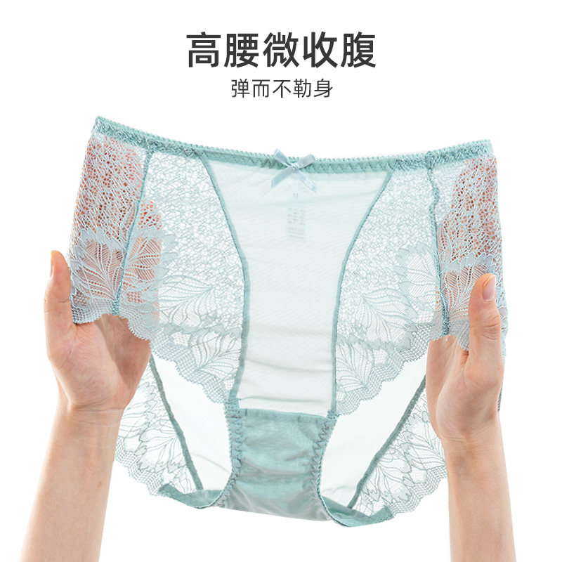 3条高腰内裤女蕾丝收腹提臀透气纯棉裆性感无痕三角短裤大码胖mm,女士内衣/男士内衣/家居服,女三角裤,淘宝优惠券,粉丝福利购,淘宝优惠卷