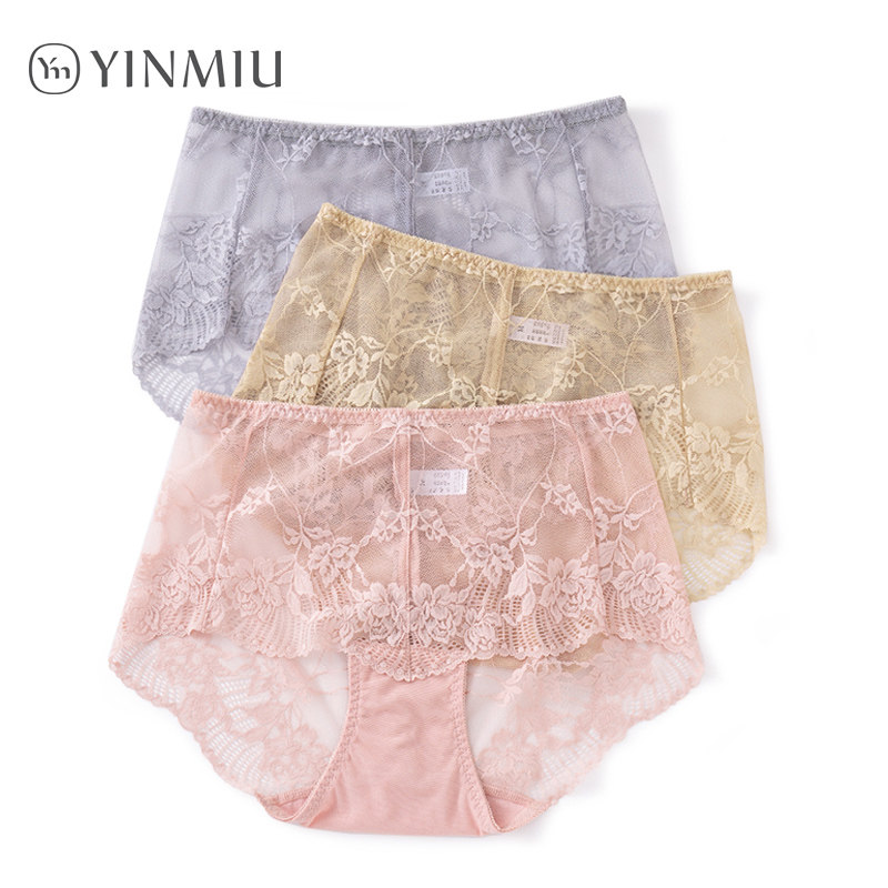 3条蕾丝女内裤高腰收腹提臀性感夏季薄款女士短裤大码200斤胖mm,女士内衣/男士内衣/家居服,女三角裤,淘宝优惠券,粉丝福利购,淘宝优惠卷