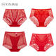 3条蕾丝内裤 女士短裤 女红色本命年新款 纯棉裆中高腰性感收腹大码
