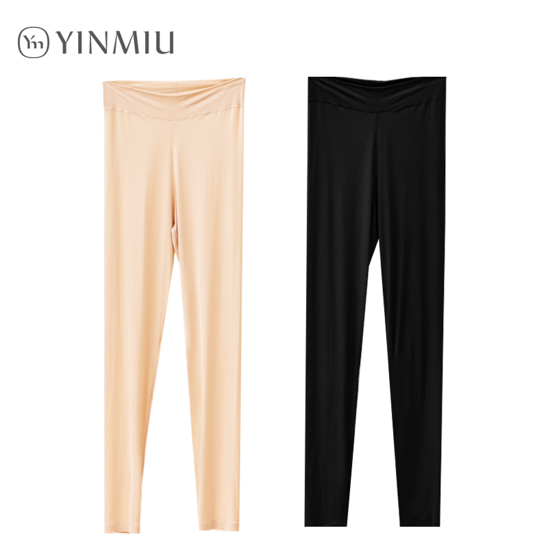 秋裤薄款女内穿无痕高腰棉毛裤打底2025年新款紧身肉色保暖裤线裤
