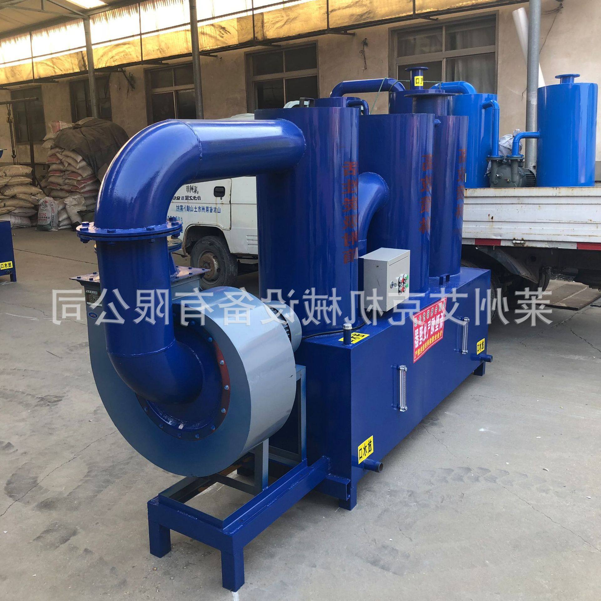 直销塑料烟气处理设备 沥青烟气净化设备 油烟废气净化成套设备|msdalam kategori kereta/artikel/Fitting/Refit, Audio &amp; Video kereta/elektronik automotif/elektrik, elektronik automotif/elektrik, bar oksigen kereta/Air Purifier - dari Buy2taobao.com untuk memberikan perkhidmatan ejen Taobao profesional membeli