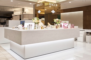 日本进口HACCI多效养肤蜂蜜精华卸妆乳2款 清爽不油孕妇敏肌190ml