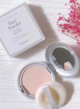 日本进口cellpure养肤防晒粉饼 不易脱妆随时补妆清爽透气无暇10g