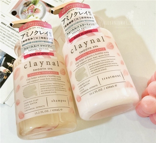 日本进口claynal蓬派樱花氨基酸无硅油柔顺香氛洗发水护发素450ml