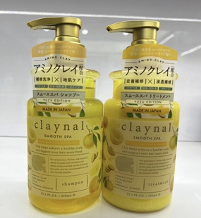 日本进口claynal蓬派柚子护发素洗发水生姜健发丰盈滋润养生450ml