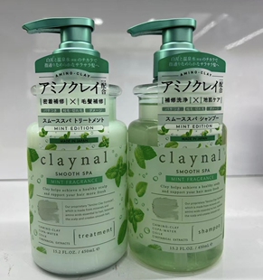 日本进口claynal蓬派氨基酸无硅油薄荷护发素洗发水清爽蓬松450ml