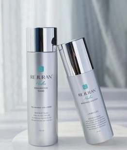 韩国进口REJURAN丽珠兰逆龄修复水光针精华水乳液套装系列产品5款