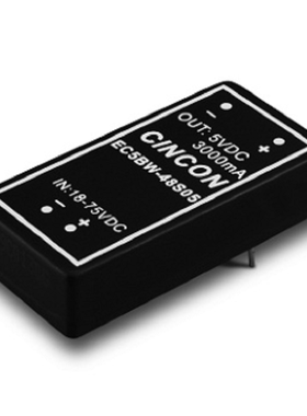EC5BW-48S05AT 幸康 18-75V转5V转0-3000mA 15W DC-DC转换器