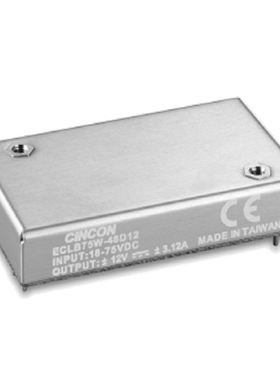 ECLB75W-48D15N幸康 18-75V转±15V转0-±2500mA 75W DC-DC转换器
