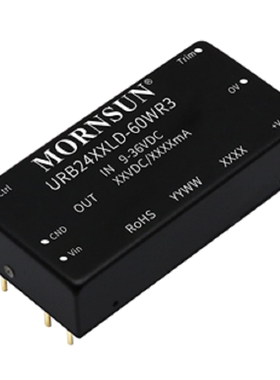 URB2412LD-60WHR3  金升阳 24V转12V 60W DC-DC模块电源