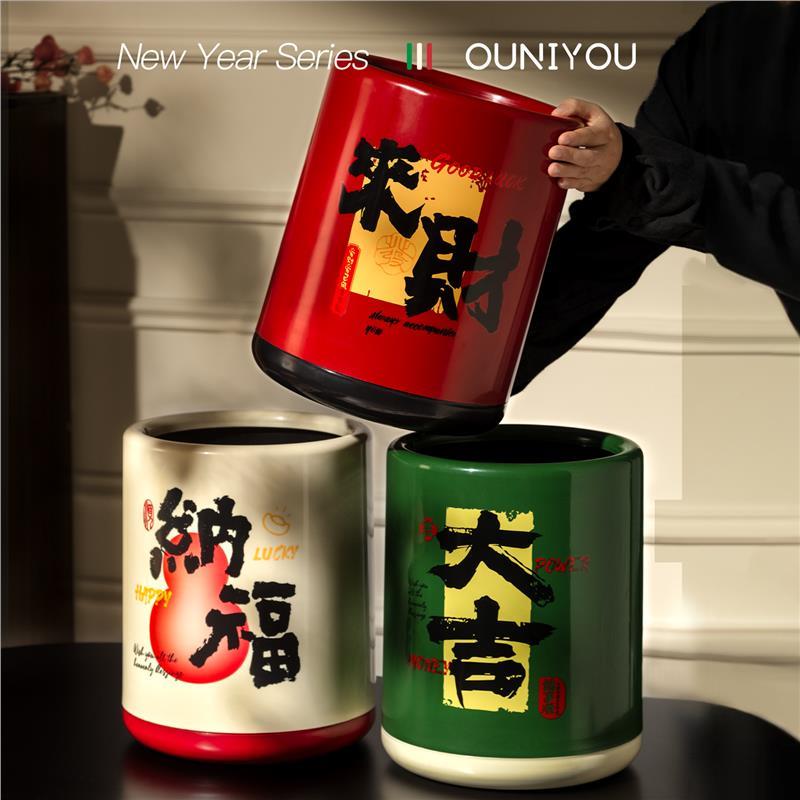 来财垃圾桶家用2025新款客厅轻奢高档卧室大容量纸篓卫生间专用桶