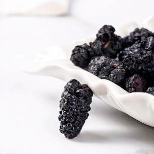 无沙桑葚干500g | 新疆塔里木特级 黑桑葚免洗即食泡水官方旗舰店