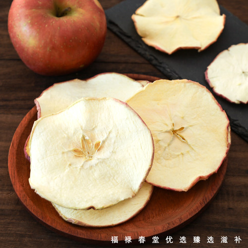 无添加薄切特选苹果大片