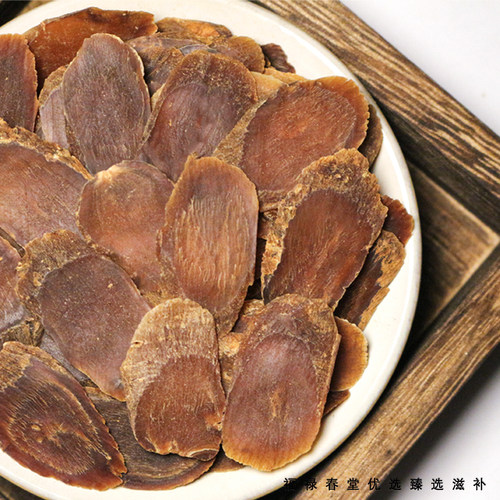 无糖红参片一斤4年老红参片