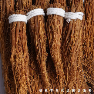 长白山红参须500g 6年老参根中药材高丽参红参片正品官方旗舰店