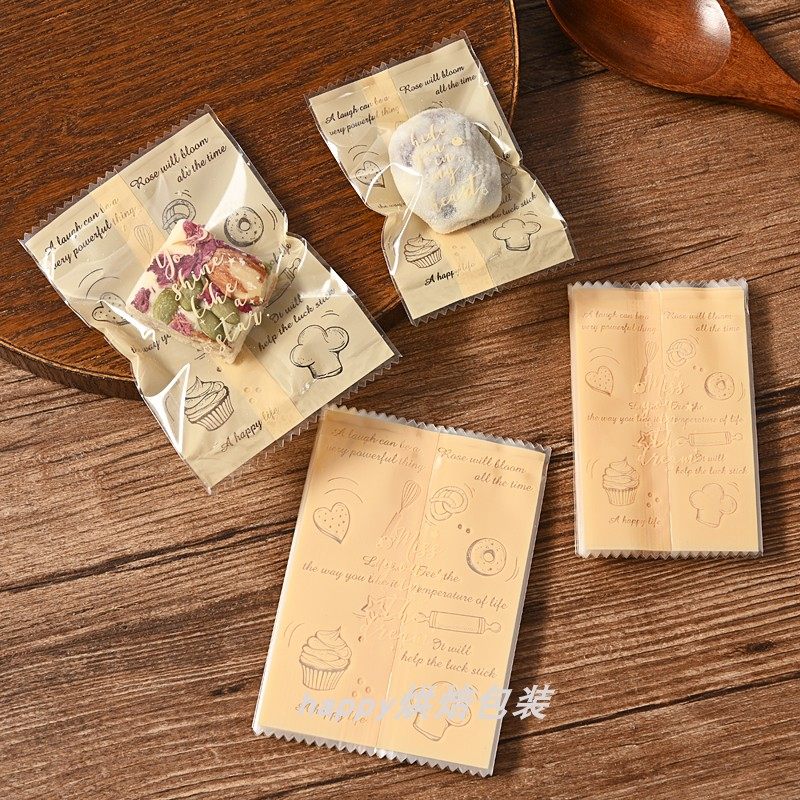 雪花酥包装袋机封袋烘焙曲奇饼干袋子奶枣牛轧饼包装盒ins糖果袋,厨房/烹饪用具,点心包装盒/包装袋,淘宝优惠券,粉丝福利购,淘宝优惠卷