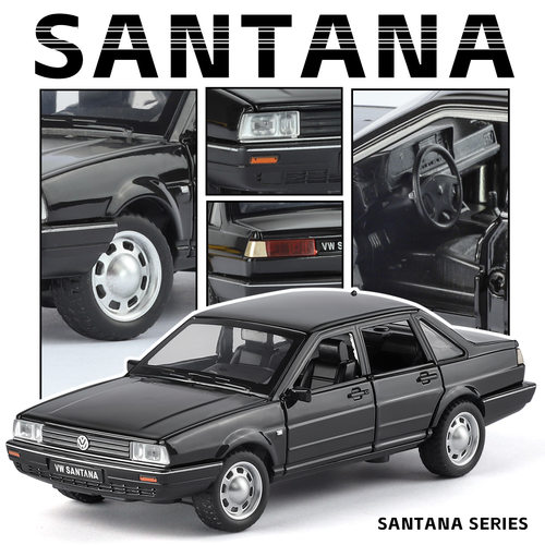 新款 新豪迪盒装1:32大众桑塔纳仿真儿童声光合金车模型玩具