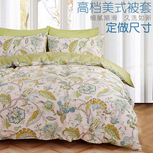 美式 60支纯棉被套定做150×210长绒棉贡缎单件加大被罩274×248cm