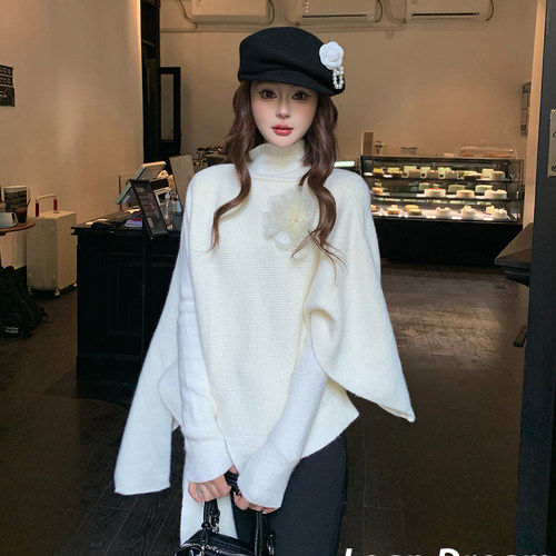 LEAPDREAM时尚套装不规则针织