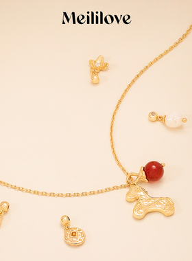 Meililove莓拉驮金载柿DIY项链
