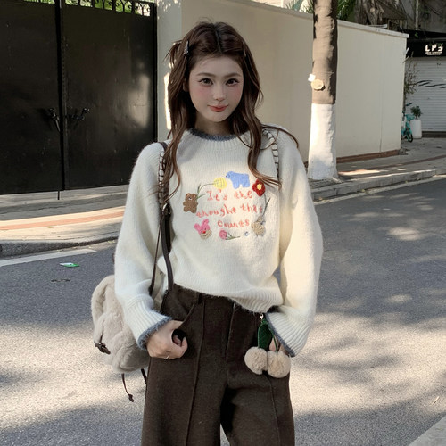 LEAPDREAM毛衣童趣绣花拼色针织