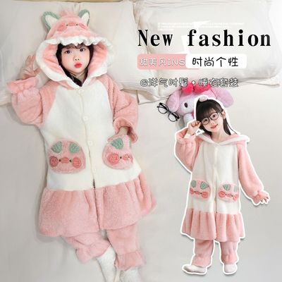 女童法兰绒中长款浴袍睡衣套装女宝宝连帽珊瑚绒加厚睡袍家居服