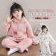 睡衣秋冬新款 清仓 女童400克半边绒加厚套装 宝宝儿童珊瑚家居服