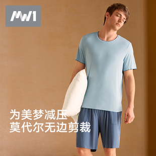 短裤 曼妮芬MW1男士 莫代尔短袖 夏季 轻薄休闲自由裁家居服 睡衣套装