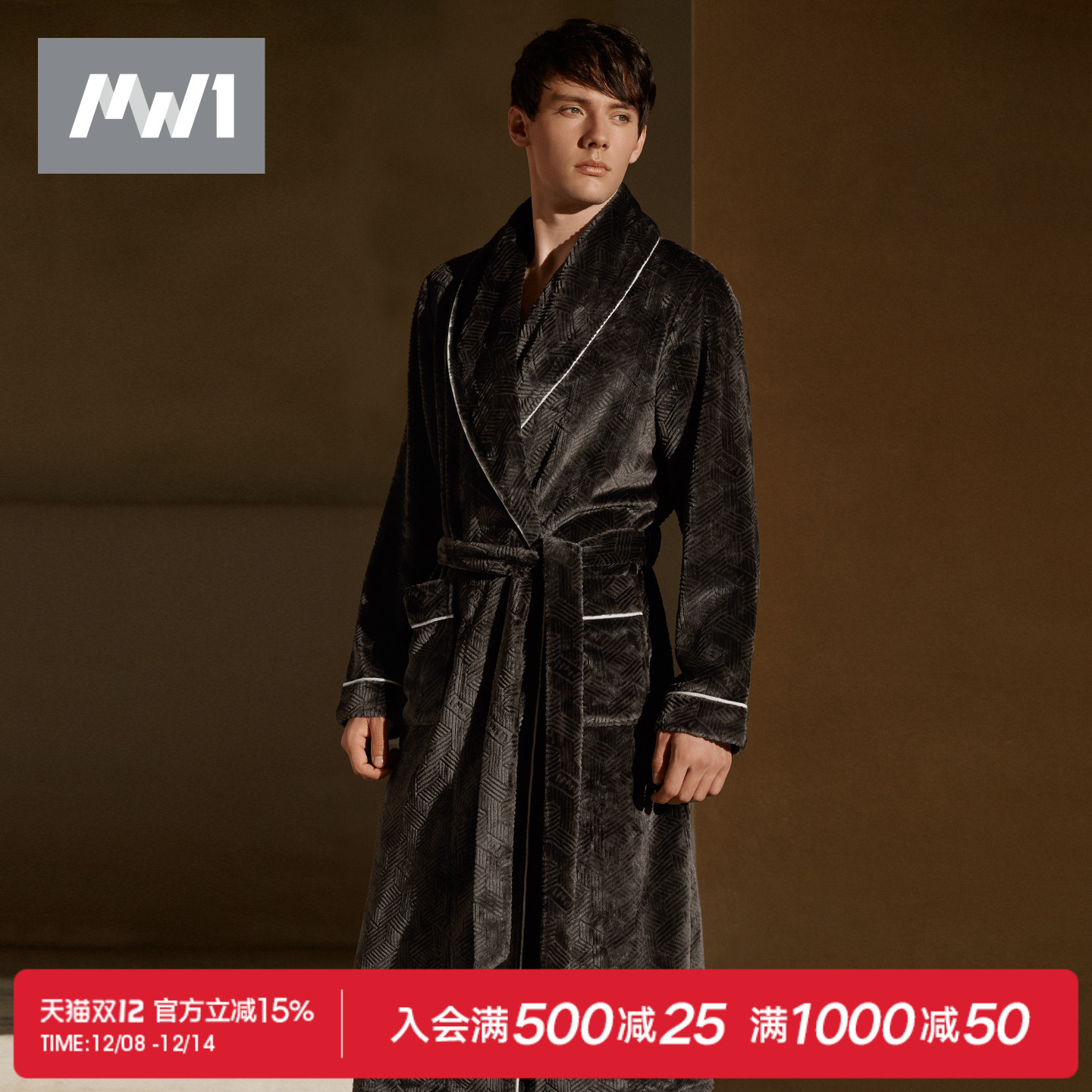 MW1曼妮芬男士长袍睡衣