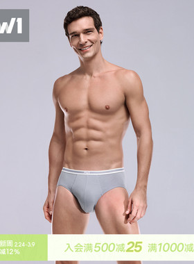 曼妮芬MW1男士内裤60S液氨棉轻薄透气窄边腰头三角裤男 40720095
