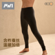 双层含桑蚕丝秋冬加厚护腹中腰打底裤 厚 暖裤 曼妮芬MW1男士 倍暖