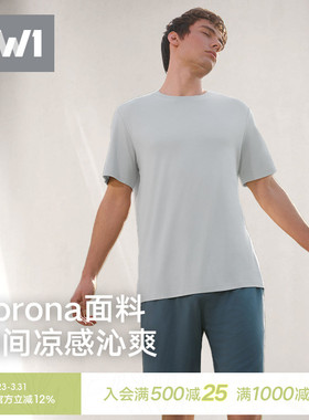 曼妮芬MW1男士睡衣套装春夏季莫代尔短袖短裤薄款圆领撞色家居服