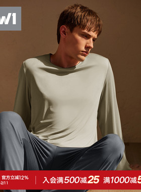 曼妮芬MW1男士睡衣套装100S莫代尔长袖长裤无痕家居服 40320103