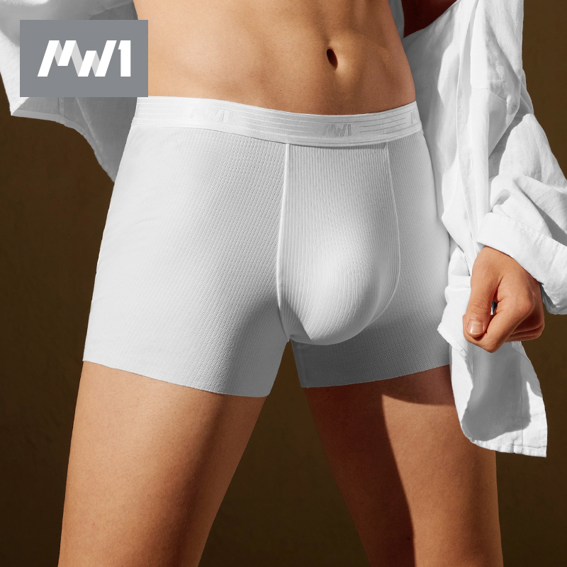MW1曼妮芬男士云感内裤