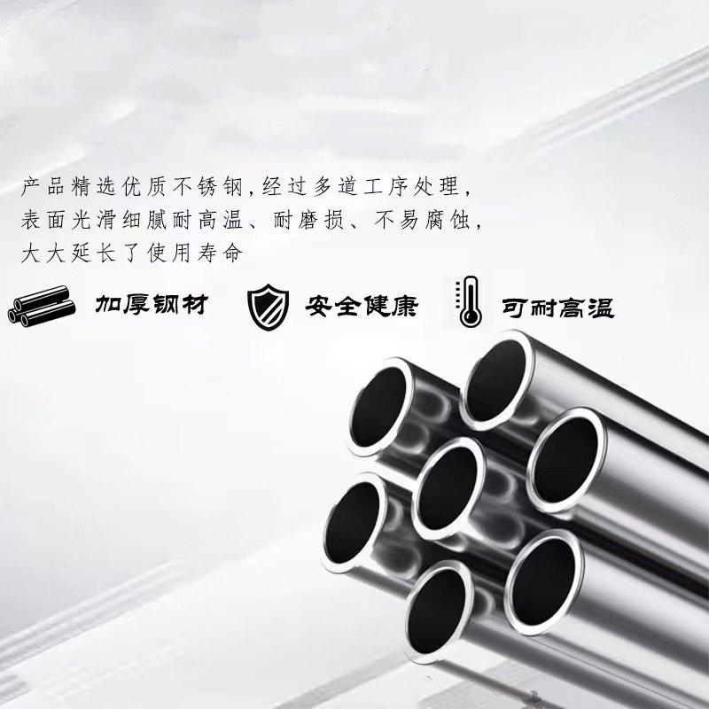 不锈钢管戴南激光切割