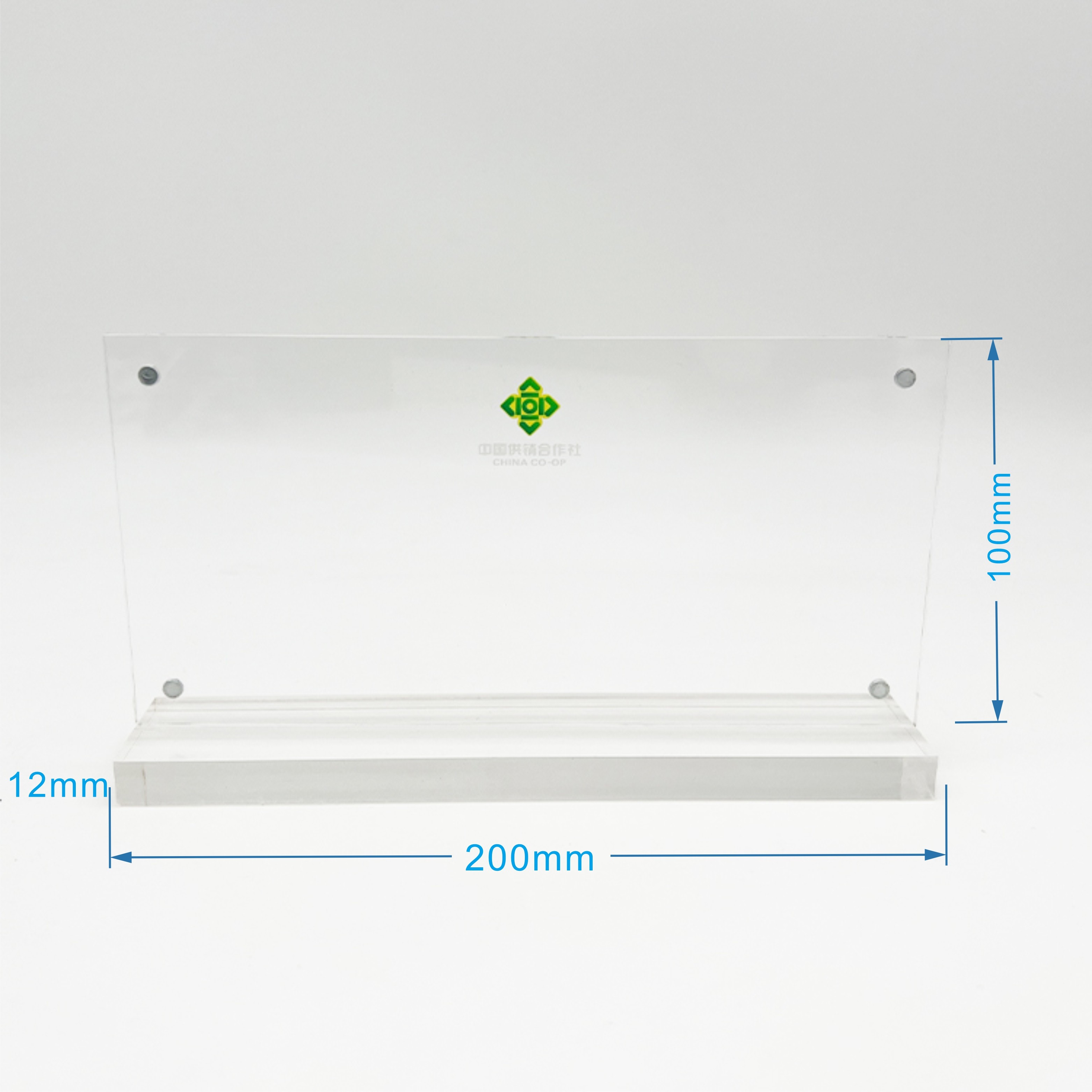 定做供销合作社桌牌定制亚克力台牌透明插纸台卡立式强磁桌牌印刷