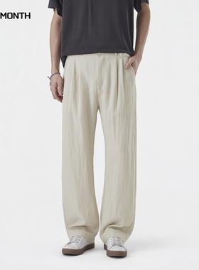 CHAN MONTH老钱风亚麻休闲裤男春夏简约宽松直筒垂感松弛感长裤子