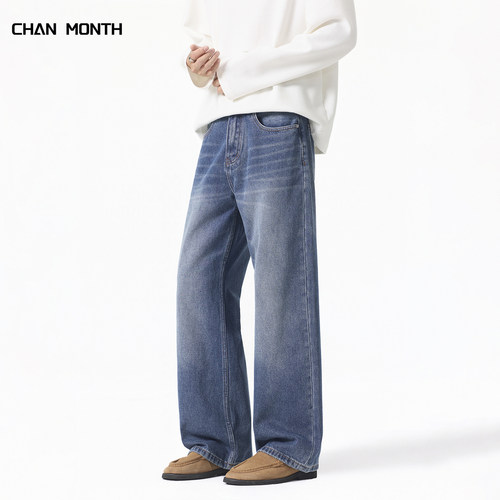 CHANMONTH秋季美式蓝色牛仔裤男
